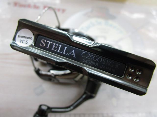22ステラ C2500SXG｜＠ベリーネット 日本最大新品中古釣具WEB