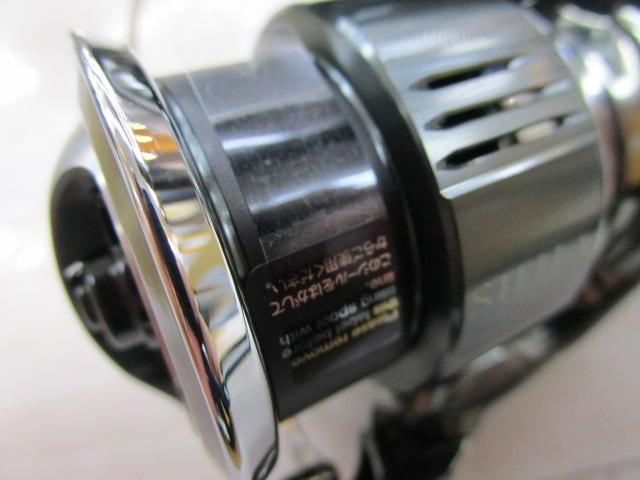 22ステラ　C2500SXG シマノ 22ステラC2500SXG 実釣インプレ｜使用感・特徴・他モデル
