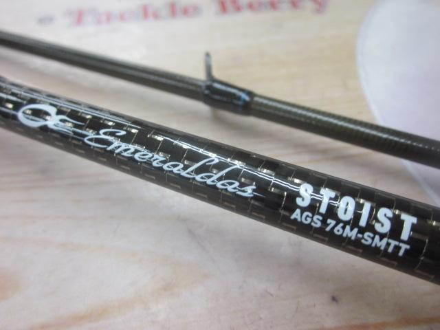 【新品未使用】エメラルダスSTOIST EMEストイストRT76MMH ダイワ エメラルダス STOIST RT 76MMH (ロッド・釣竿) 価格比較