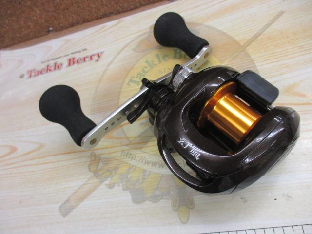 11幻風 300XT タイプG