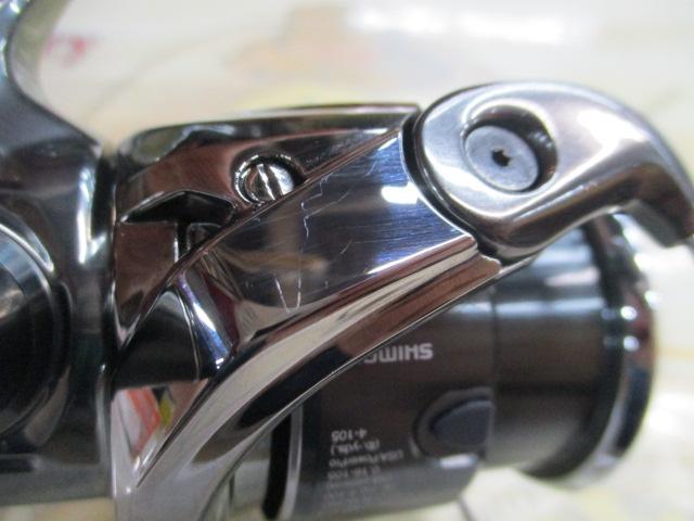 22ステラ C2000SHG