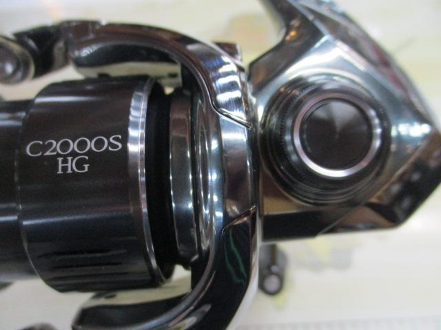 22ステラ C2000SHG