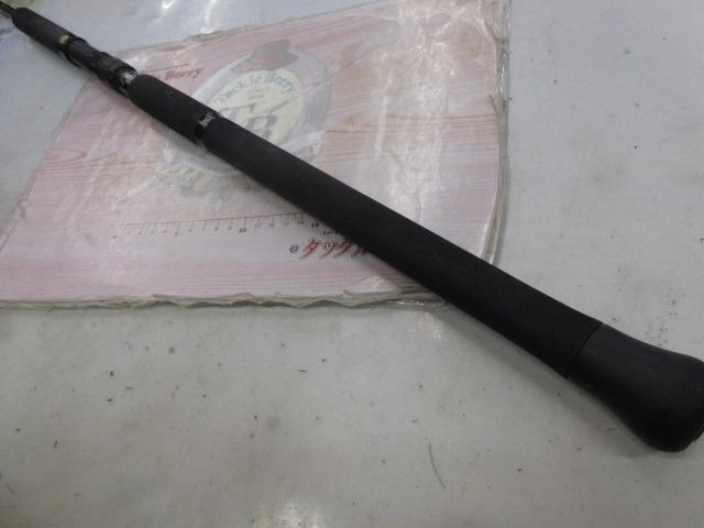 オフショアスティック AMJX-S62L