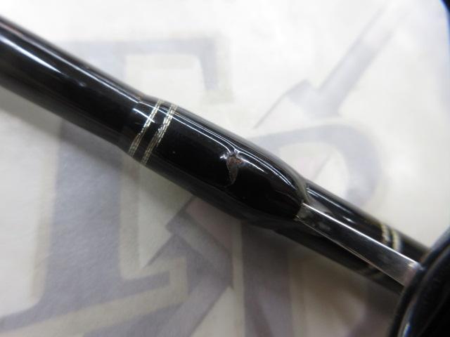 オフショアスティック AMJX-S62L