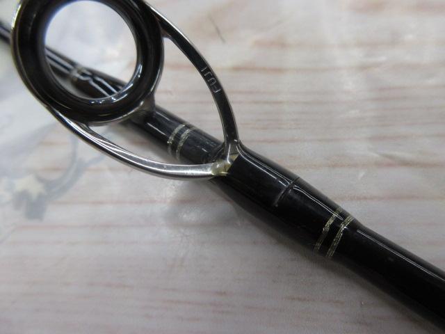 オフショアスティック AMJX-S62L