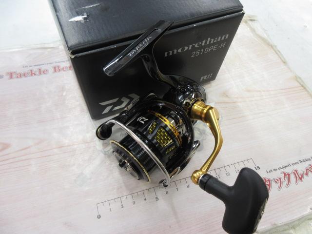【値下げ中】ダイワ 14モアザン 2510PE-H 微カスタム 値下げ中】ダイワ 14モアザン 2510PE-H 微カスタム - メルカリ