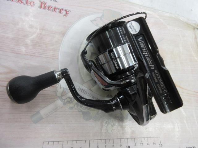 23ヴァンキッシュ 4000MHG