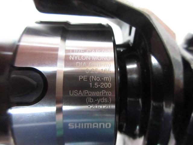 23ヴァンキッシュ 4000MHG