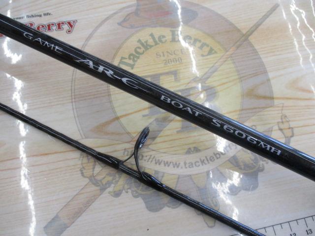 ゲームAR-Cボート S606MH BT