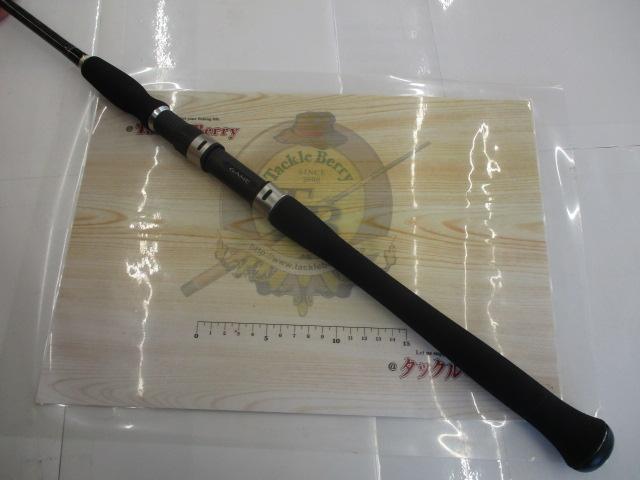 ゲームAR-Cボート S606MH BT