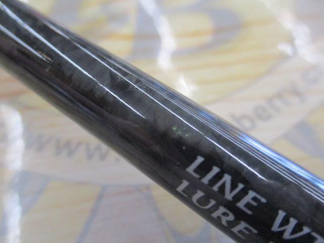 ゲームAR-Cボート S606MH BT