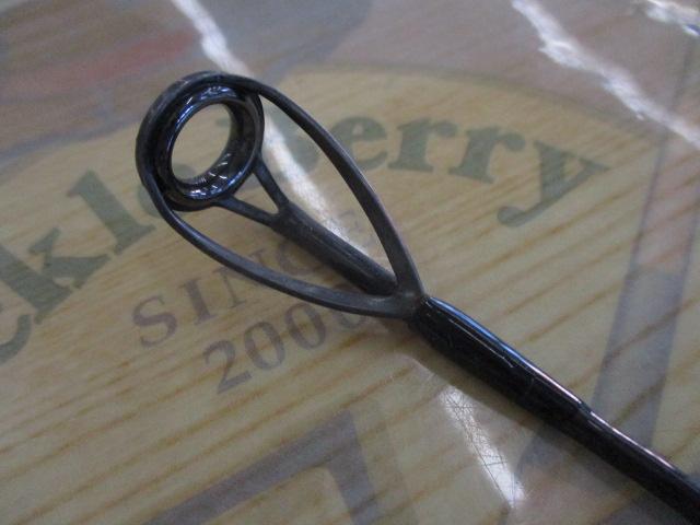 ゲームAR-Cボート S606MH BT