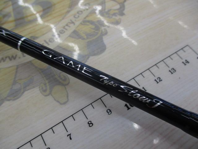 ゲームタイプスローJ B683｜＠ベリーネット 日本最大新品中古釣具WEB