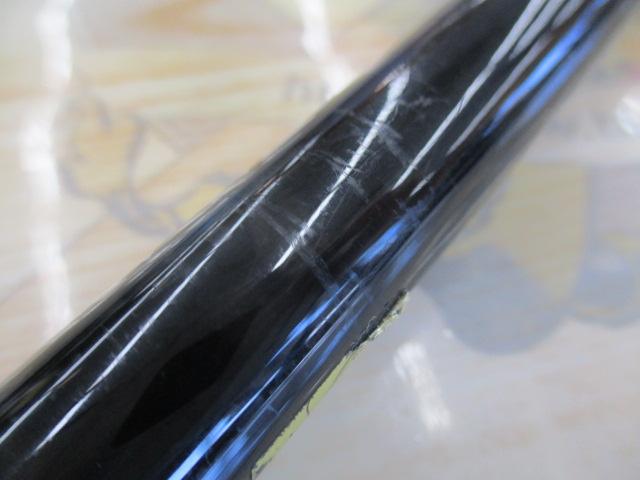 ソルティストHRF 76MHS