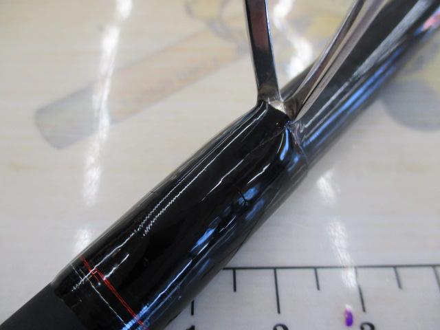 ソルティストHRF 76MHS