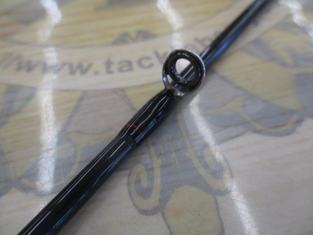 ソルティストHRF 76MHS