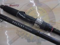 ソルティストHRF 76MHS