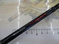 ポイズンアドレナ 166ML