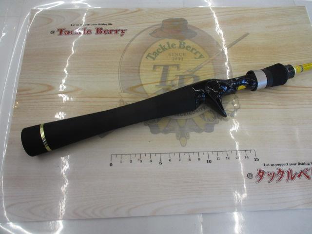 ゴーエモーション GEC-52FT