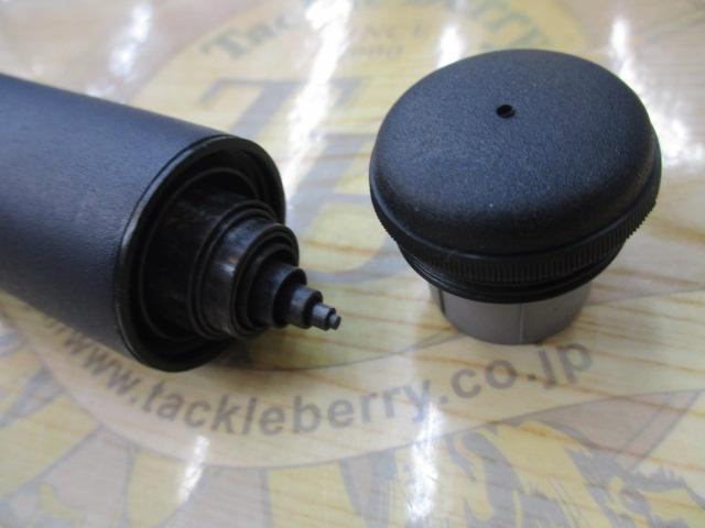 AZ天平DX 硬調 61N