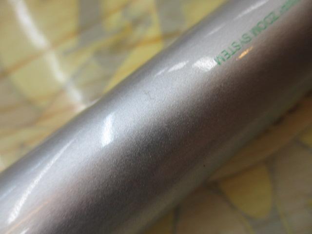 AZ天平DX 硬調 61N