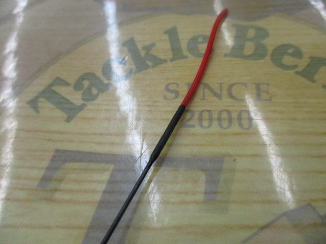 AZ天平DX 硬調 61N