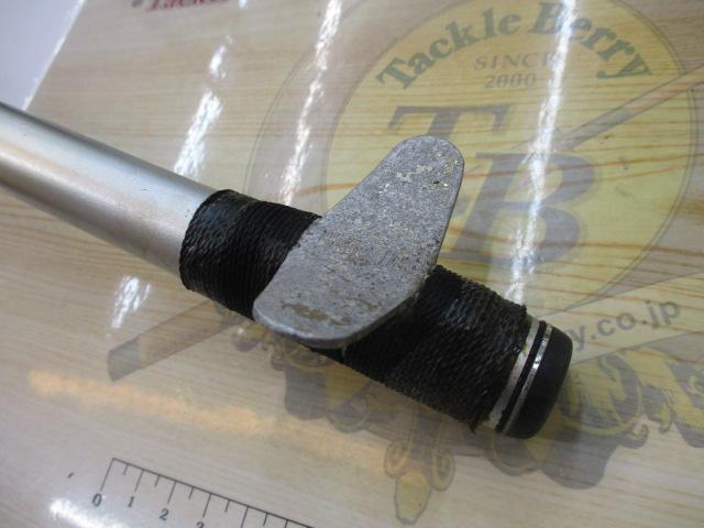 アジャスター浦千鳥プロタイプⅡ FF53/63