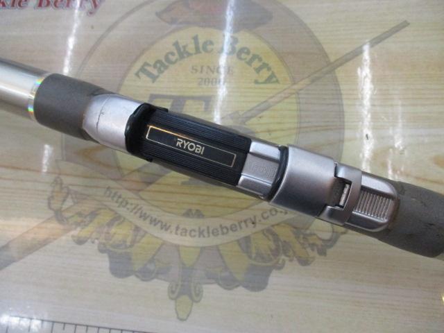 アジャスター浦千鳥プロタイプⅡ FF53/63