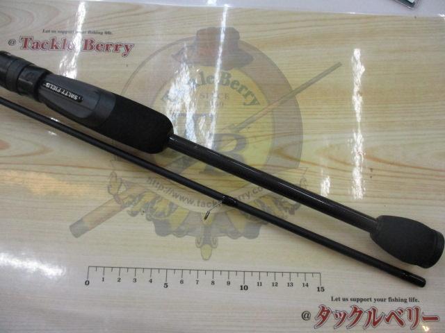 ソルティーフィールドSFS-762UL