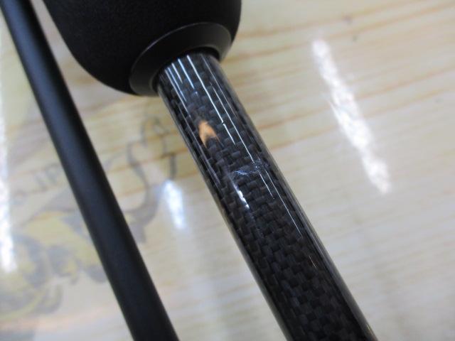 ソルティーフィールドSFS-762UL