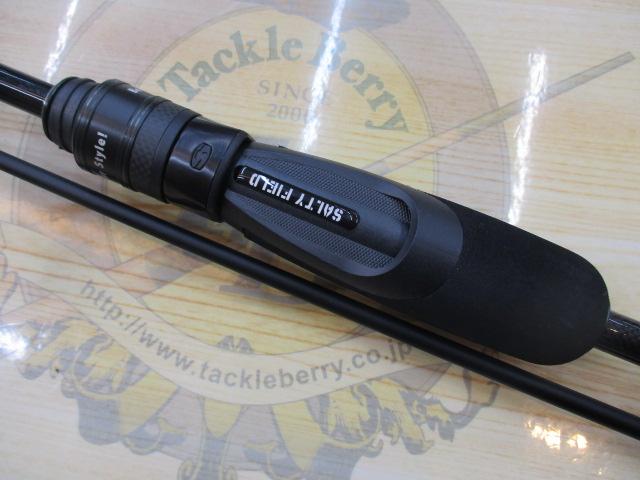 ソルティーフィールドSFS-762UL