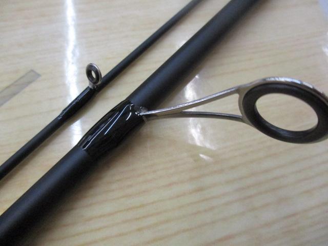 ソルティーフィールドSFS-762UL