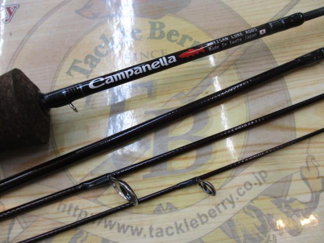 カンパネラC446TSUL