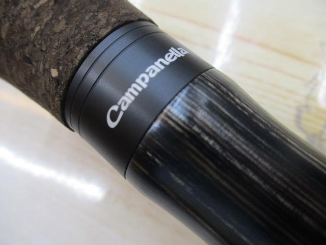 カンパネラC446TSUL