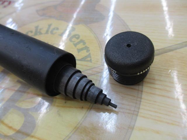 がま渓流流技Ⅱ 硬調530