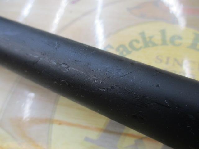 がま渓流流技Ⅱ 硬調530