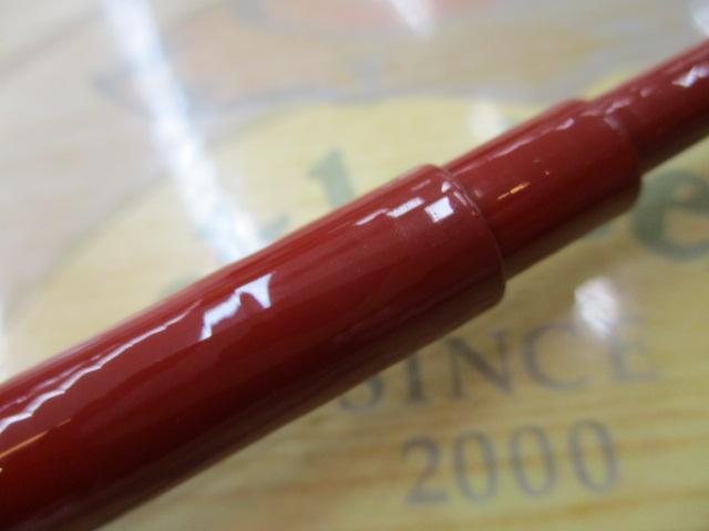 がま渓流流技Ⅱ 硬調530