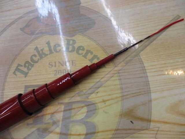 がま渓流流技Ⅱ 硬調530