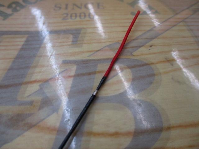 がま渓流流技Ⅱ 硬調530