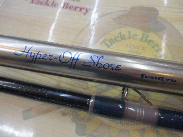 ハイパーオフショア HOS 100-270