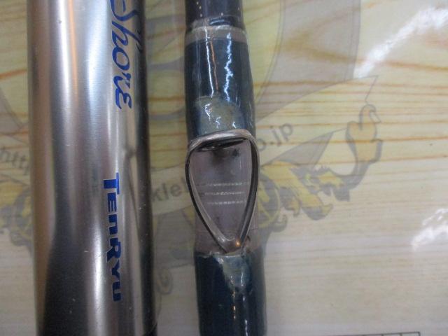 ハイパーオフショア HOS 100-270