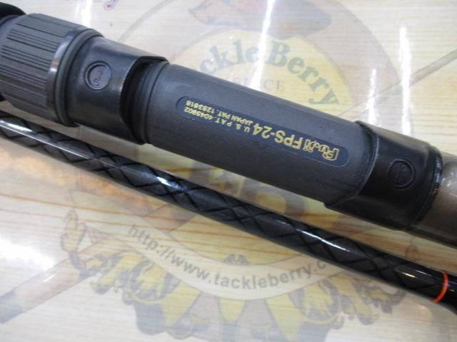 CCスーパー剣崎 150-240