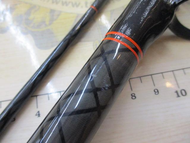 CCスーパー剣崎 150-240