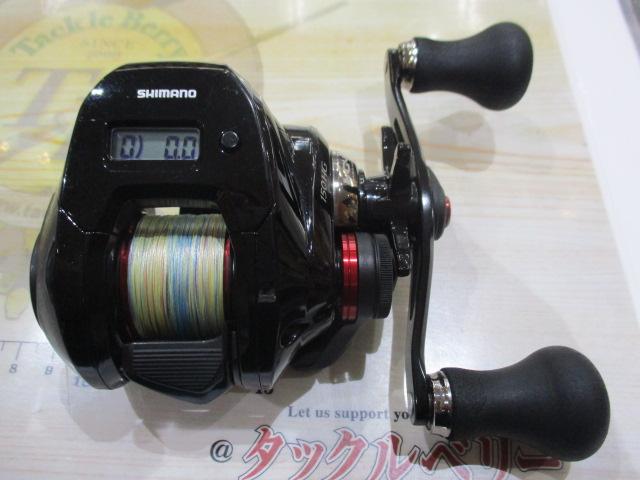 シマノ ENGETSU CT 150HG 未使用品 Yahoo!オークション -「シマノ炎月ct」の落札相場・落札価格