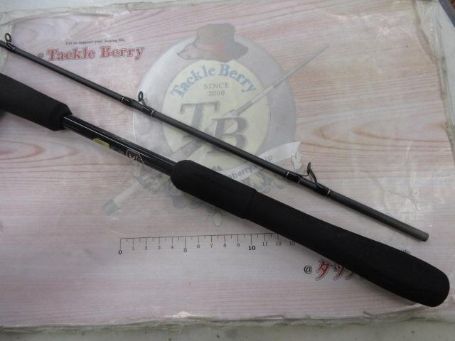 ミッドゲームSS タイプ73 H225/R