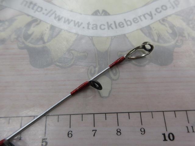 ミッドゲームSS タイプ73 H225/R