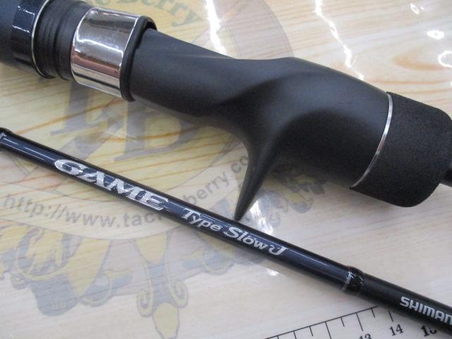 ゲームタイプスローJ B66-2 オシアジガーFカスタム 1500HG セット