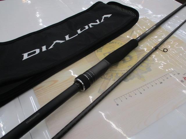 23ディアルーナ S96M｜＠ベリーネット 日本最大新品中古釣具WEB