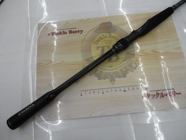 18エクスセンスジェノス S90MH/R