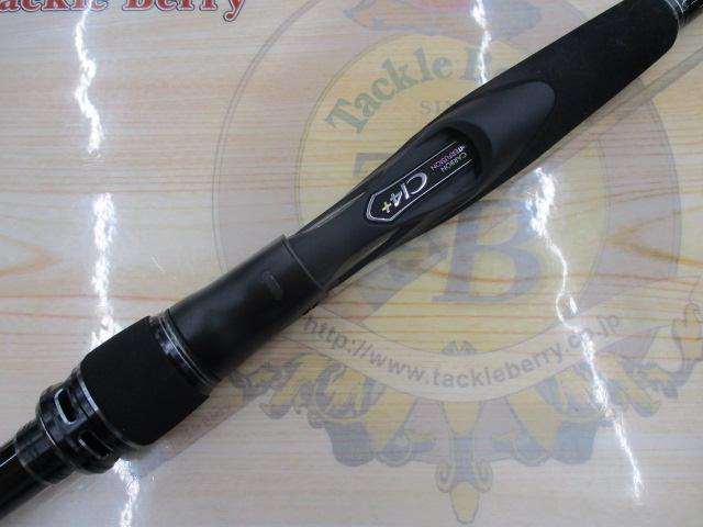 18エクスセンスジェノス S90MH/R